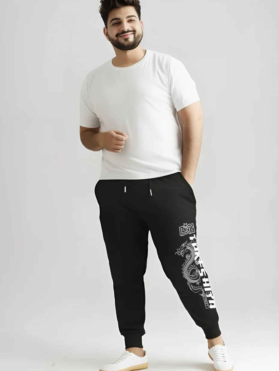 Dragon Street Plus Size Jogger - Image 3
