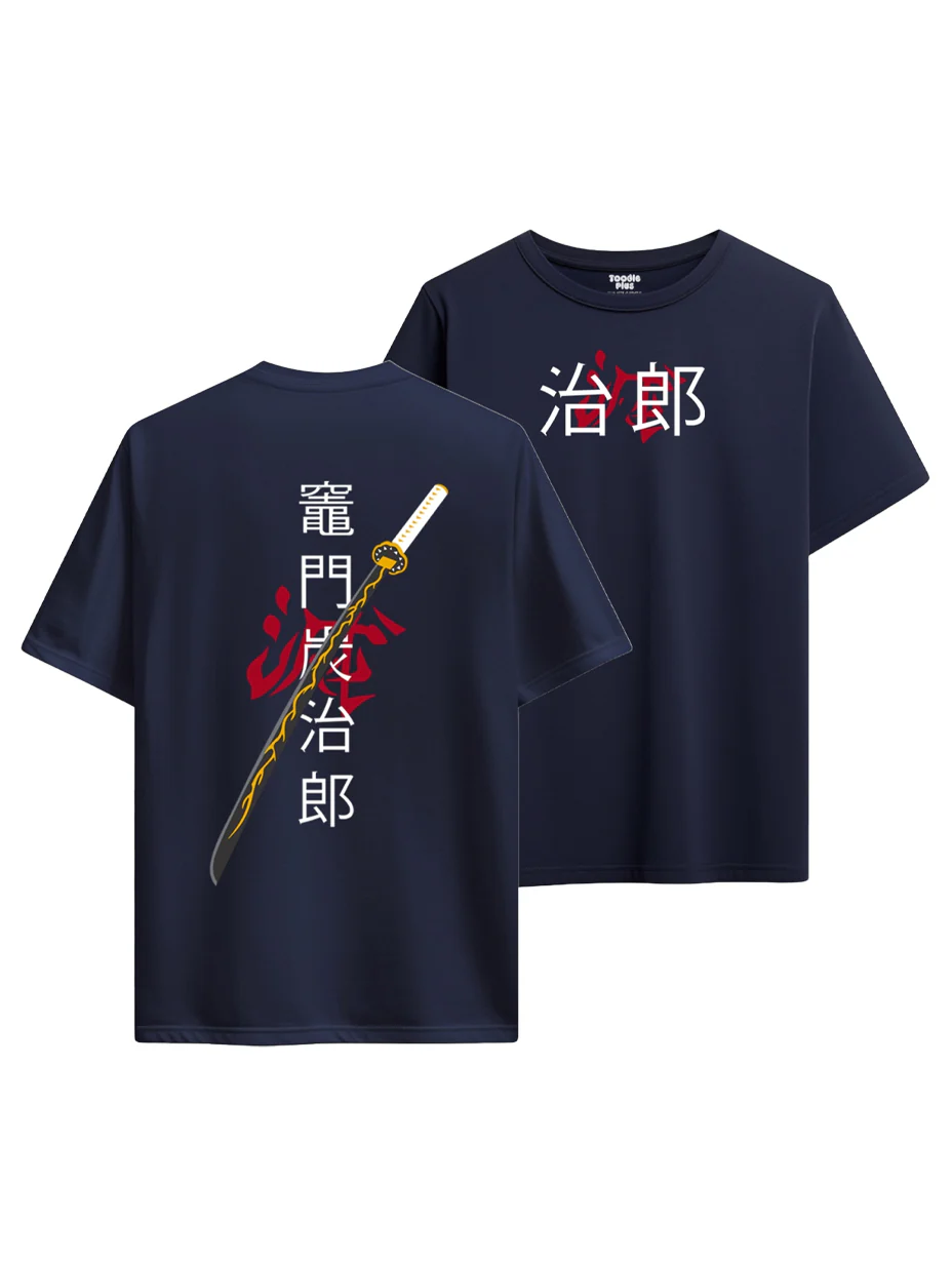 Japanese Sword Plus Size T-shirt - Image 3