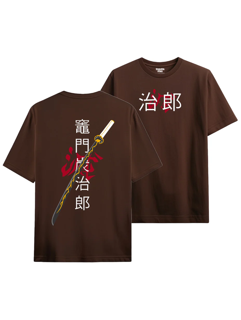 Japanese Sword Plus Size T-shirt - Image 5