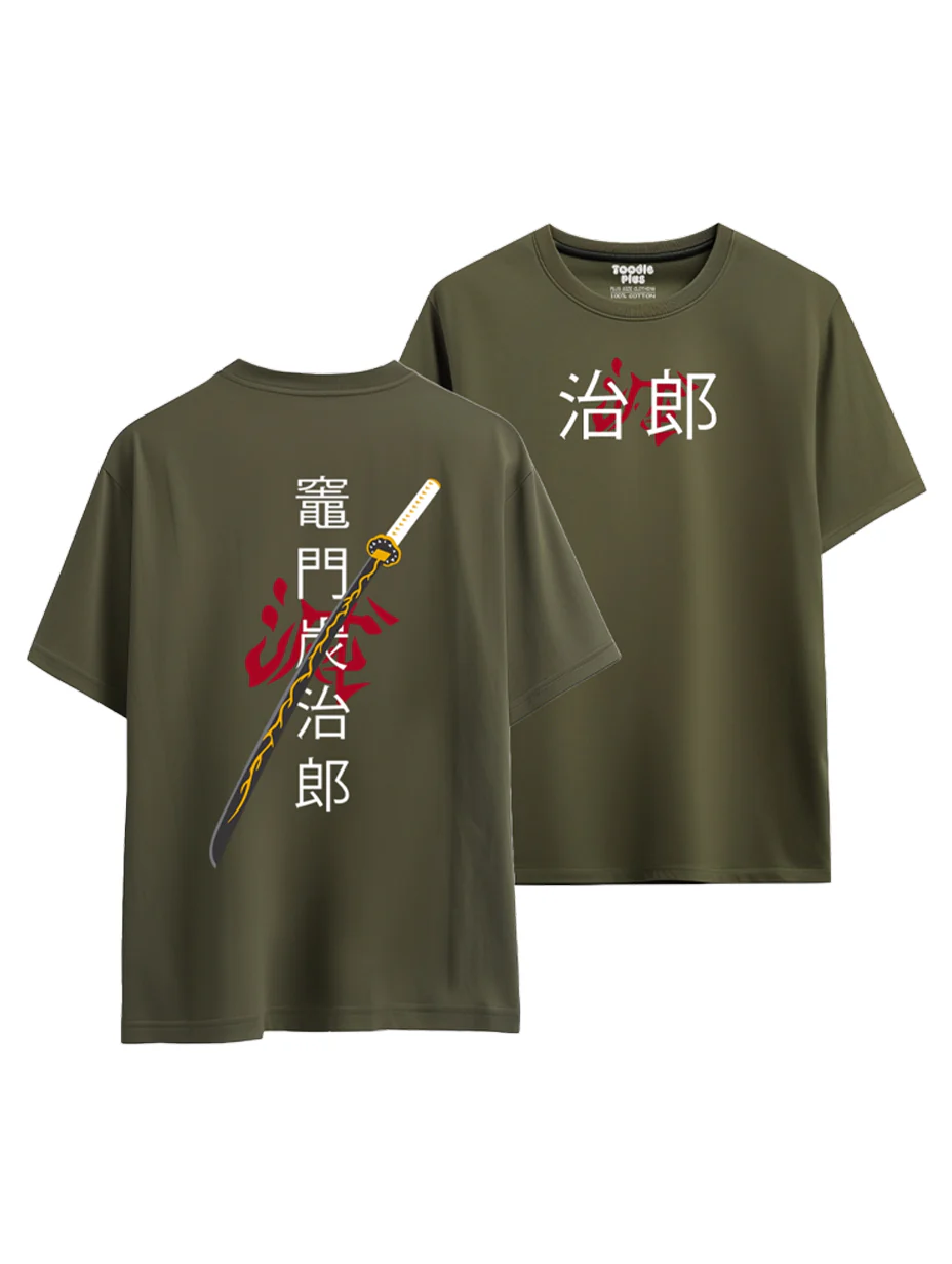 Japanese Sword Plus Size T-shirt - Image 8