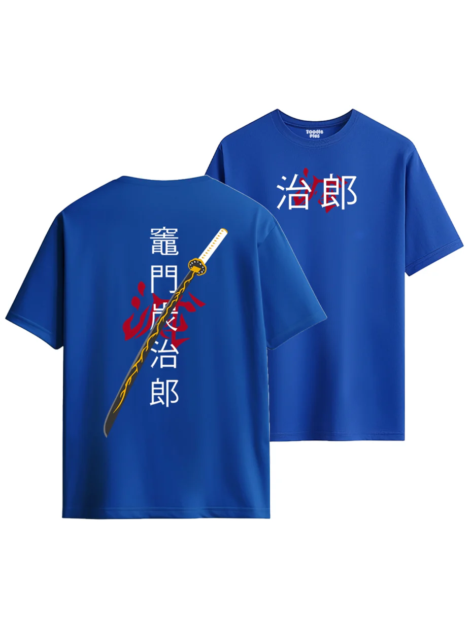 Japanese Sword Plus Size T-shirt - Image 9