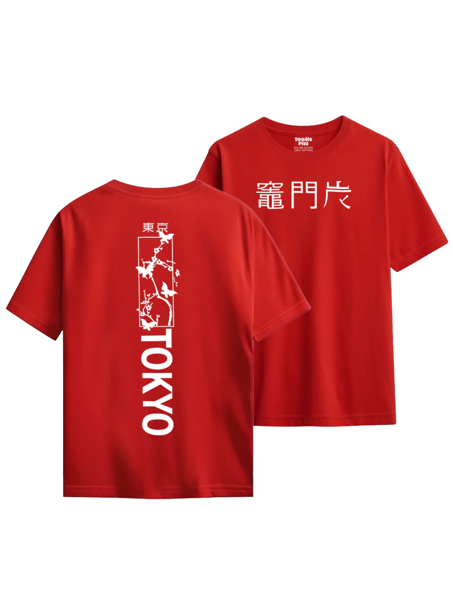 Tokyo Plus Size T-shirt - Image 5